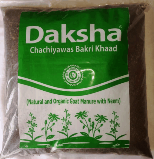 Daksha Goat Manure