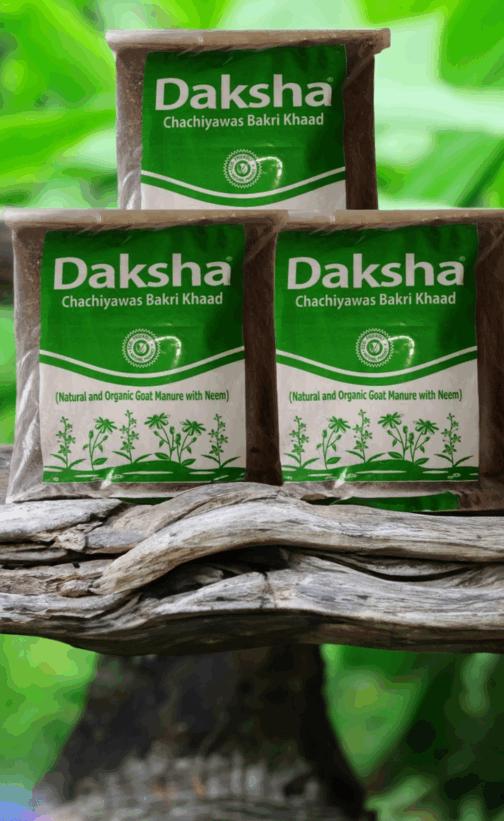 Daksha Goat Manure - Image 7
