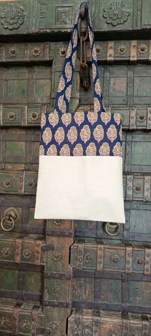 Tote Bag (Jute) - Image 3