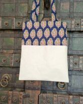 Tote Bag (Jute)