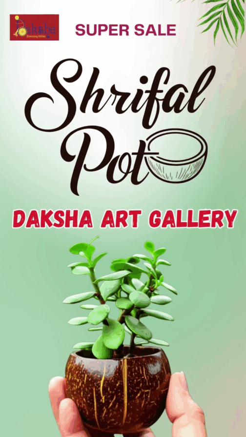 Shrifal | Narial Pot - Image 5