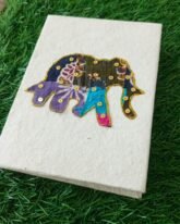 Elephant Printed Diary